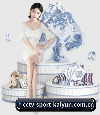 Kaiyun APP 界面